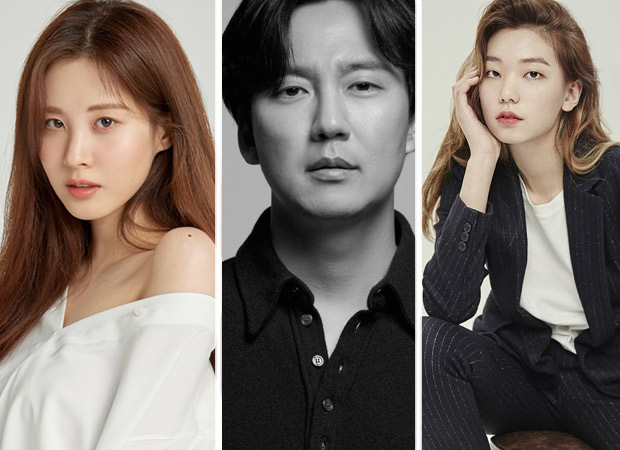 Girls' Generation's Seohyun, Kim Nam Gil, Lee Ho Jung, and more confirmed to star in Netflix's upcoming historical drama Thief: Sound of the Sword : Bollywood News - Vimarsana News