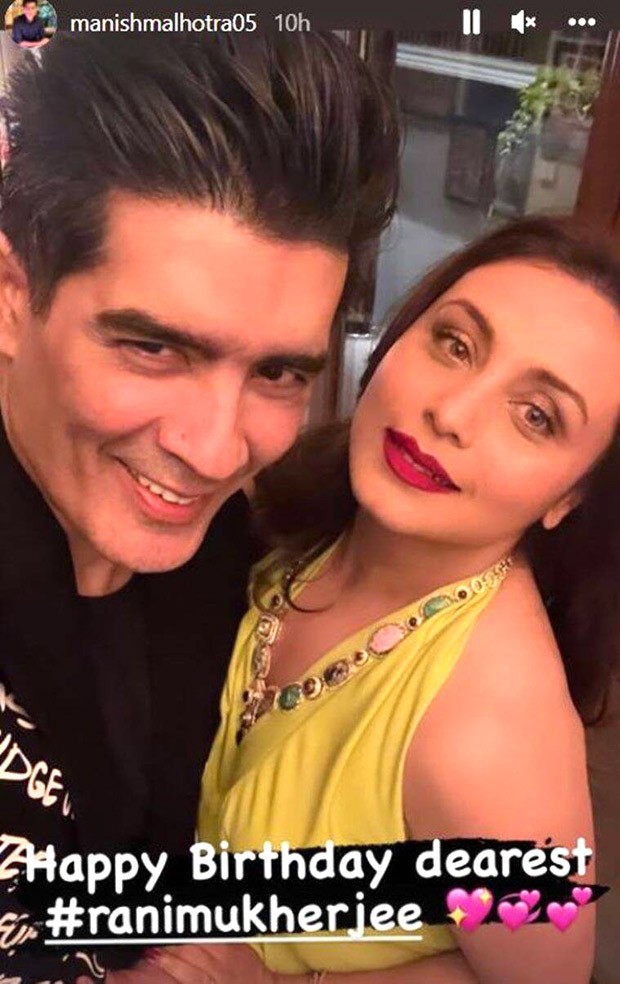 Rani Mukerji celebrates her 44th birthday with Karan Johar, Manish Malhotra, Anil Kapoor, Vaibhavi Merchant after making rare appearance with Aditya Chopra, see photos