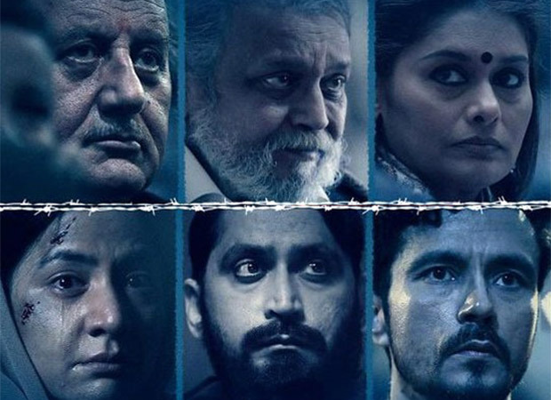 The Kashmir Files Box Office Estimate Day 9: The film collects Rs. 23.50 crores; has a shot of touching Rs. 300 crores