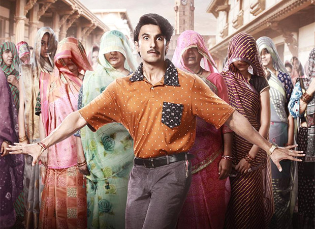 EXCLUSIVE: Ranveer Singh's Jayeshbhai Jordaar Theatrical Trailer Released April 19