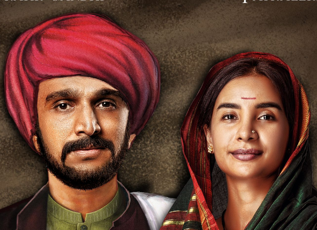 Pratik Gandhi and Patralekhaa to essay the roles of Mahatma Jyotirao Govindrao Phule and Savitribai Phule in Phule, first look out : Bollywood News - Vimarsana News