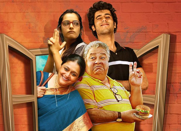 Disney+ Hotstar’s upcoming slice of life comedy, Home Shanti, starring Supriya Pathak and Manoj Pahwa, to be released on May 6