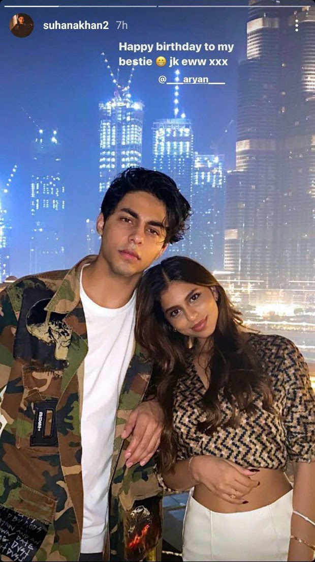 Aryan Khan wishes his 'baby sister' Suhana Khan on her Bollywood debut with The Archies 