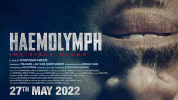 Haemolymph: Official Trailer | In Cinemas 27th May 2022