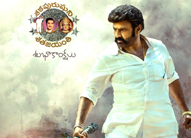 On NTR's 100th birth anniversary, new poster of Nandamuri Balakrishna from NBK107 directed by Gopichand Malineni unveiled 