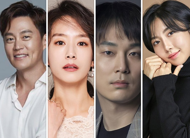 Lee Seo Jin, Kwak Sun Young, Seo Hyun Woo And Joo Hyun Young Confirmed 