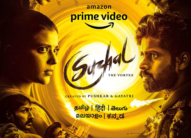 Prime Video announces the global pemiere of the first long-form scripted original Tamil series Suzhal-The Vortex at IIFA Weekend & Awards