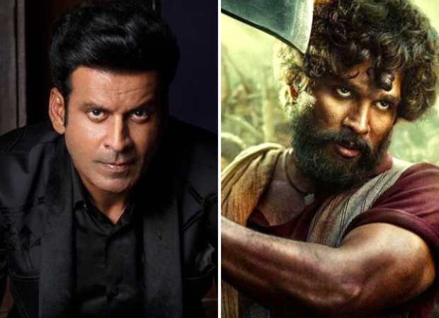 Manoj Bajpayee reportedly approached for the role of police officer in Allu Arjun starrer Pushpa: The Rule  : Bollywood News - Vimarsana News