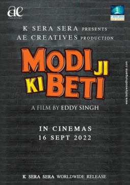 First Look Of Modi Ji Ki Beti