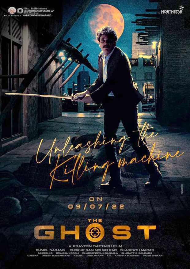 Nagarjuna drops first glimpse of The Ghost with new poster: 'Unleashing the killing machine'