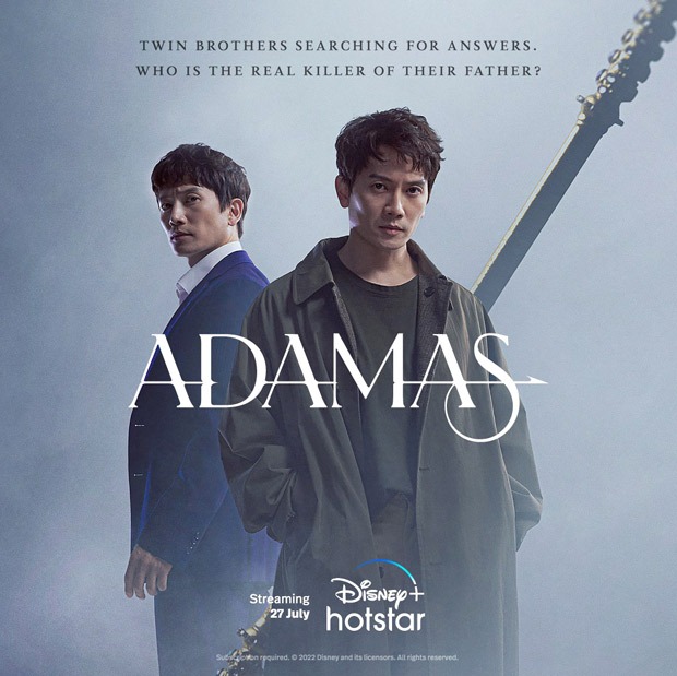 Korean drama Adamas starring Ji Sung in a double function to premiere