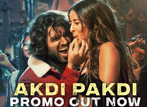Liger: Vijay Deverakonda and Ananya Panday go all out for their latest song ‘Akdi Pakdi’