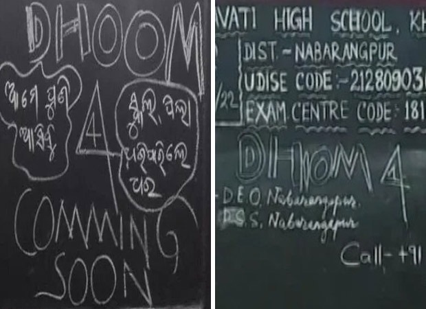 Dhoom 4: Burglar sends a 'Bollywood robbery' inspired message to school authorities; leave them perplexed