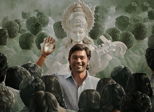 Vaathi Teaser: Dhanush fights fiercely for students as Junior Professor in Telugu-Tamil bilingual Sir