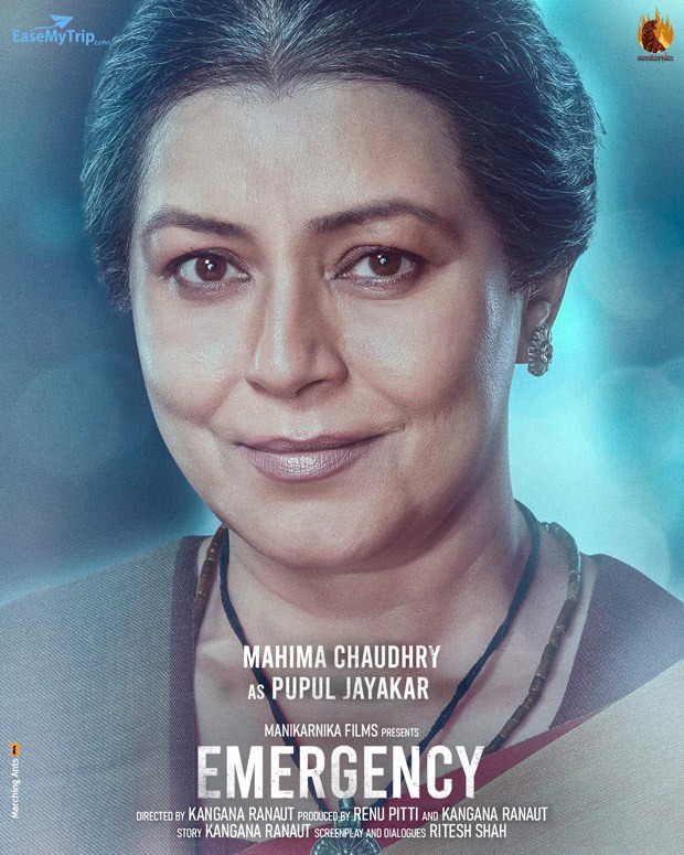 Kangana Ranaut ropes in Mahima Chaudhry to essay the role of Pupul Jayakar in Emergency.  the first look has been revealed 