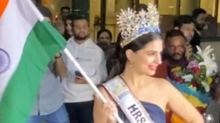 Mrs. Galaxy returns to the country spotted at airport