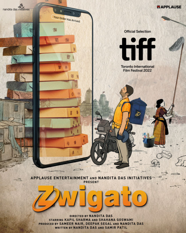 Nandita Das’ Zwigato starring Kapil Sharma and Shahana Goswami set for its world premiere at the Toronto International Film Festival 2022