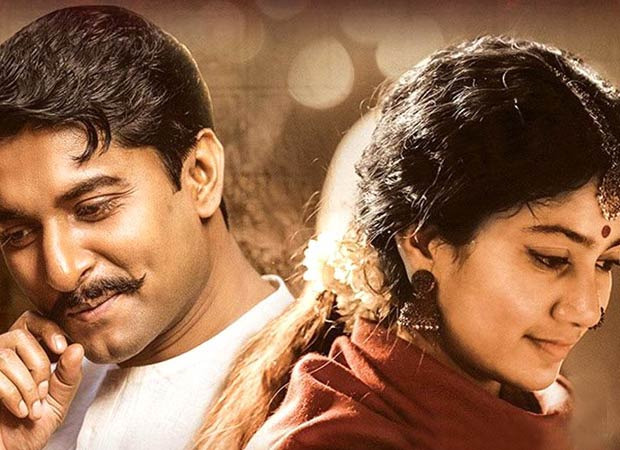 Nani, Sai Pallavi, Krithi Shetty starrer Shyam Singha Roy sent for Oscar Nominations In 3 Categories : Bollywood News - Vimarsana News