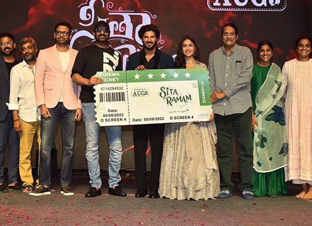 Prabhas attends Sita Ramam event as a chief guest; says, “It’s a film which should be watched in theaters”