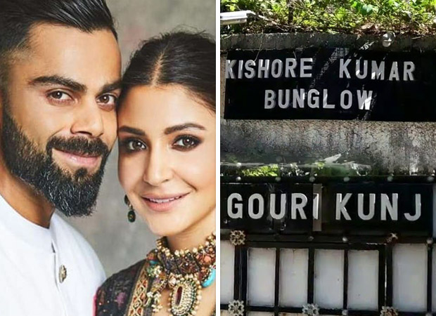 Virat Kohli to open restaurant at late actor-singer Kishore Kumar's residence; leases out massive space in Gouri Kunj in Mumbai : Bollywood News - Vimarsana News
