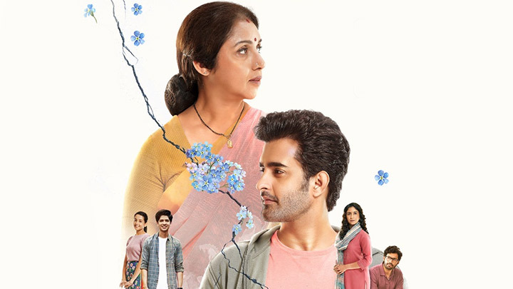 Satyajeet Xxx Video - Aye Zindagi â€“ Official Trailer | Revathy, Satyajeet Dubey, Mrinmayee  Godbole | Images - Bollywood Hungama