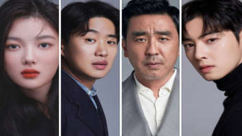 Dak Gang Jeong: Kim Yoo Jung, Ahn Jae Hong and Ryu Seung Ryong to star in new Netflix drama; ASTRO’s Cha Eun Woo also in talks