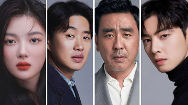 Dak Gang Jeong: Kim Yoo Jung, Ahn Jae Hong and Ryu Seung Ryong to star in new Netflix drama; ASTRO’s Cha Eun Woo also in talks