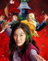 Everything Everywhere All at Once (English)