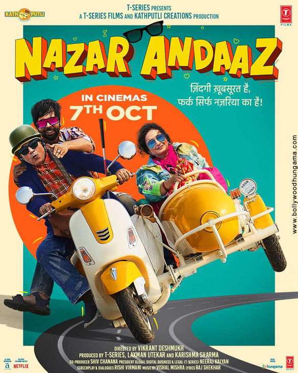 andaaz 480p movie download andaaz 480p movie download