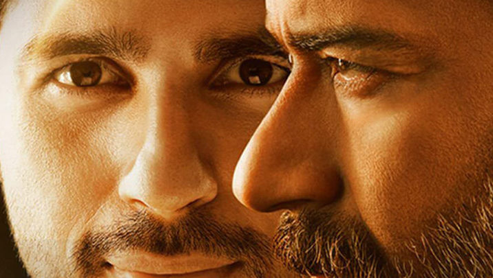 Thank God (Official Trailer) Ajay Devgn, Sidharth Malhotra, Rakul Preet Singh