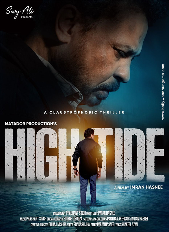 High Tide Movie: Review | Release Date (2022) | Songs |