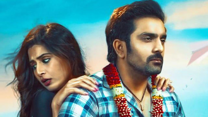 MA Pass (Sarkari Naukri) Trailer | Sunny Sachdeva | 1st November – Bollywood Hungama