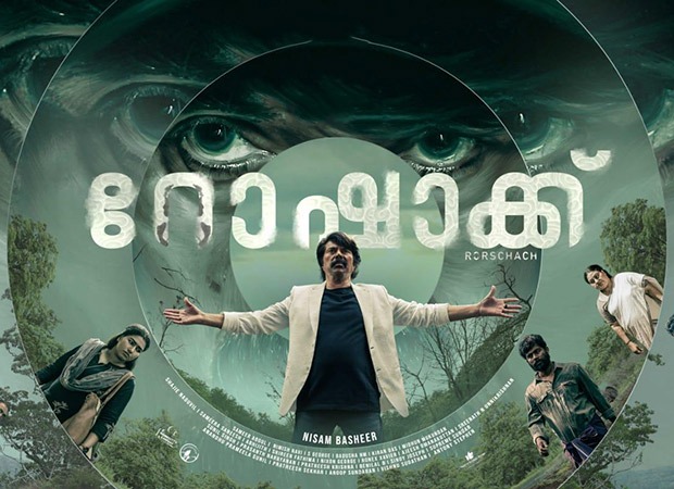 Mammootty starrer Rorschach to have a grand release on October 7 : Bollywood News - Vimarsana News