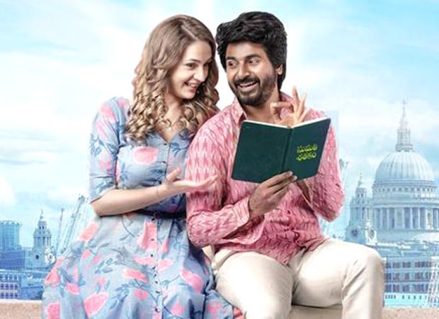 Prince Box Office Sivakarthikeyan starrer starts well collects Rs. 7.03 cr on Day 1 at the Tamil Nadu box office