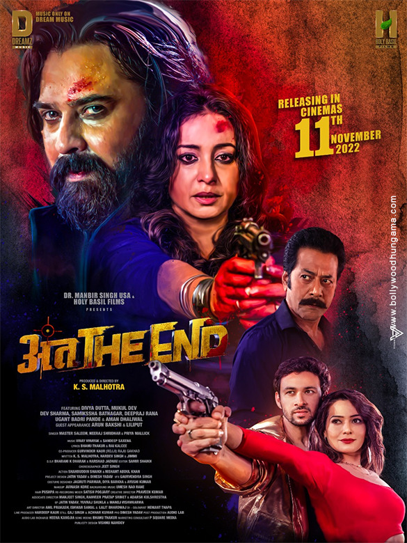 Anth The Finish Film: Evaluate | Launch Date (2022) | Songs | Music | Photos | Official Trailers | Movies | Pictures | Information – Bollywood Hungama