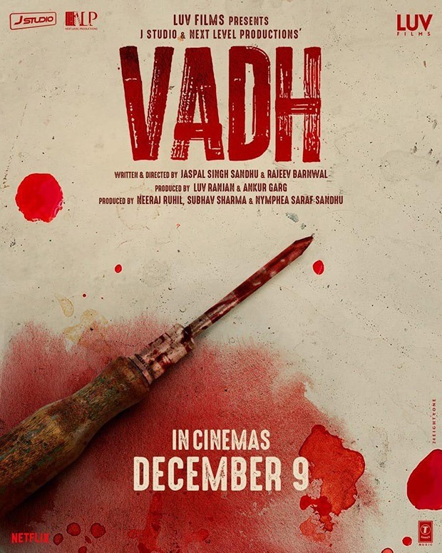 Vadh: Sanjay Mishra and Neena Gupta starrer thriller drama to hit silver screens on December 9